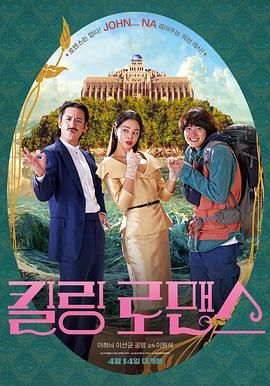 精品九九