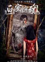 少女紫薇免费观看完整版